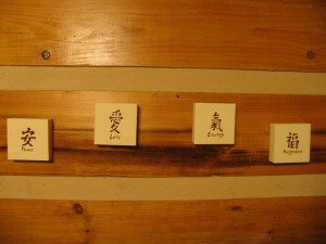 chinese-writing-blocks