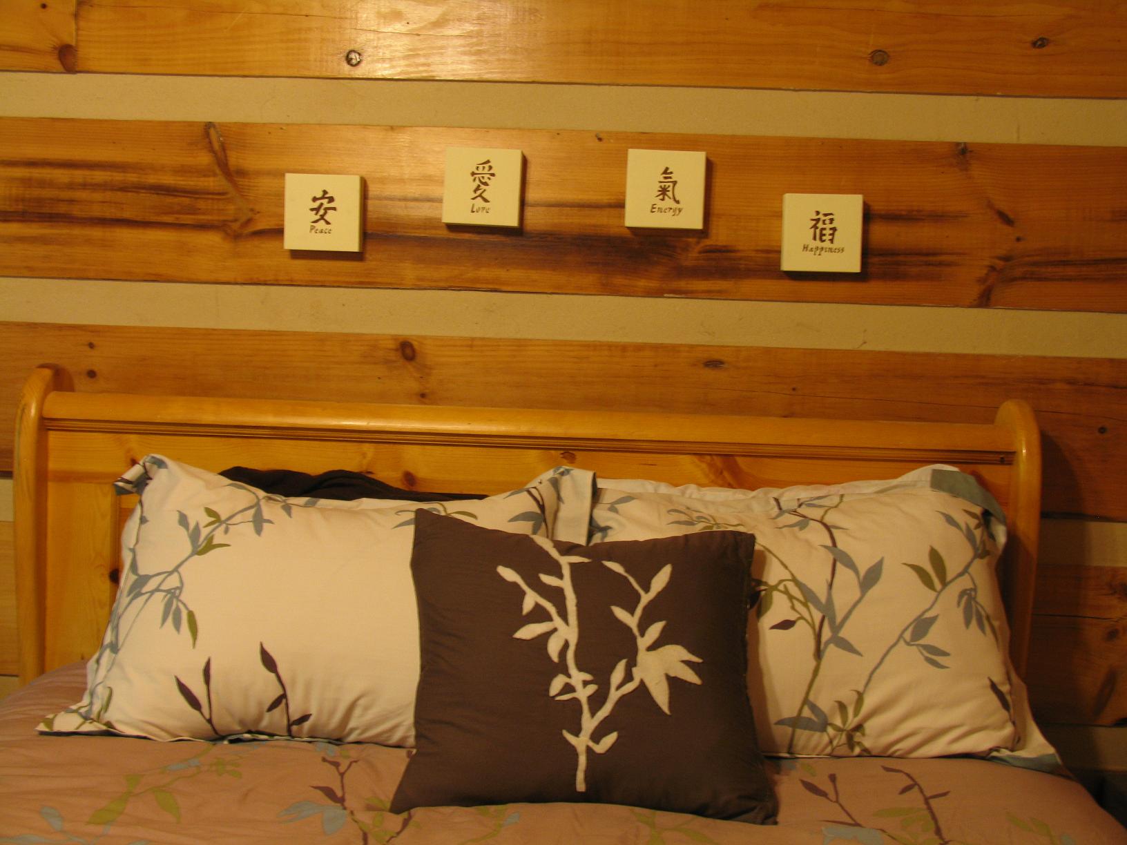Decorative pillow designed to coordinate with bed set. | Not2Crafty.